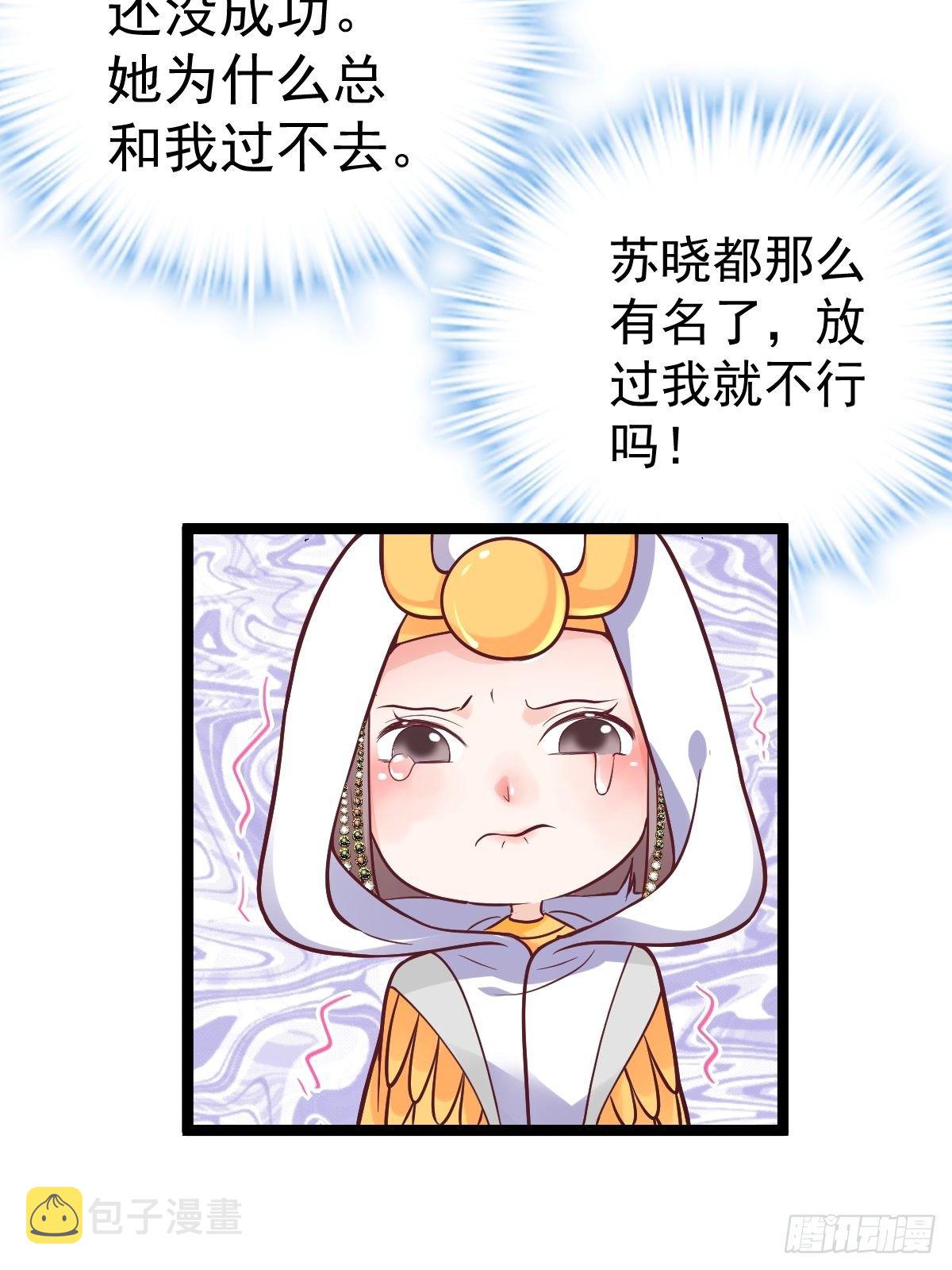 半自动打火姬34