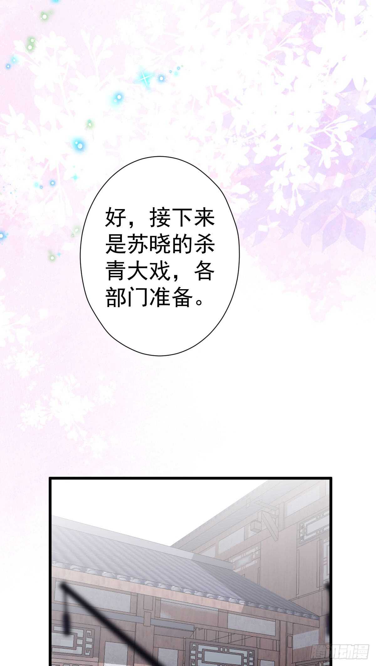 条条大路通罗马28