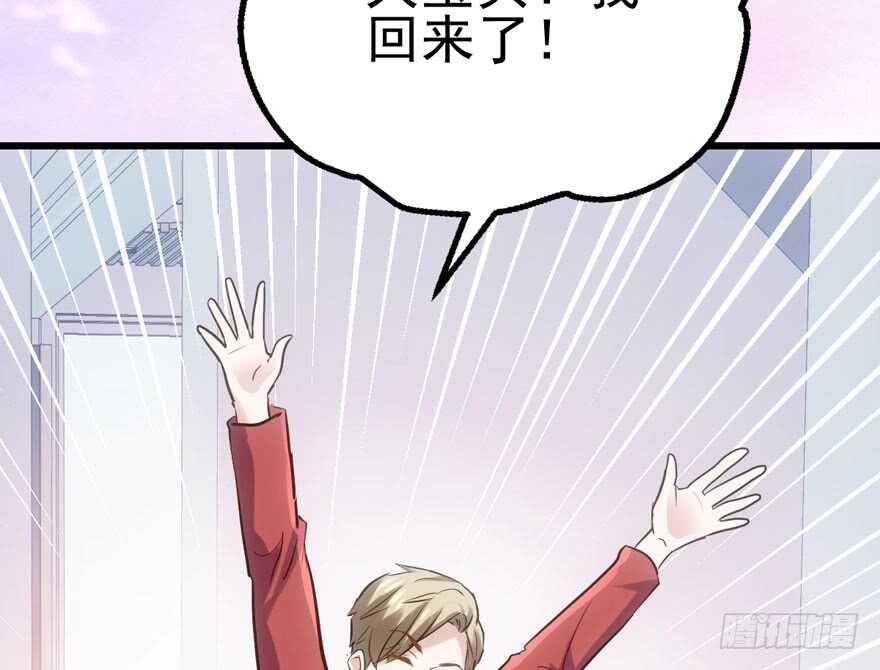 泰坦尼克12
