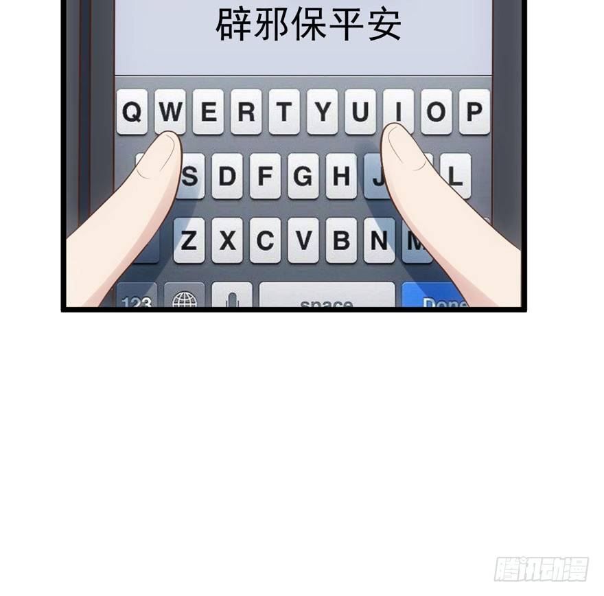 综艺开播51