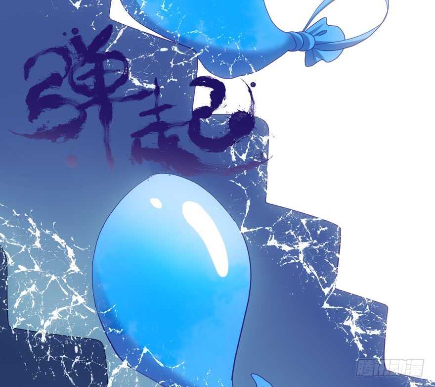 K.O60