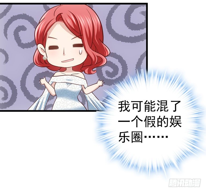 又搞事情！15