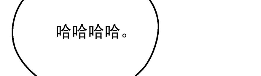 铲屎官的自我修养43