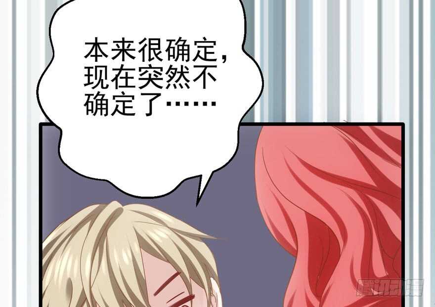 开不开心，快不快乐？99