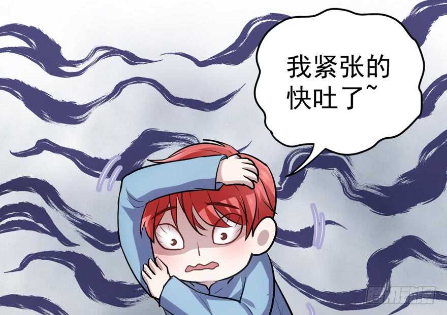 影后的威压47