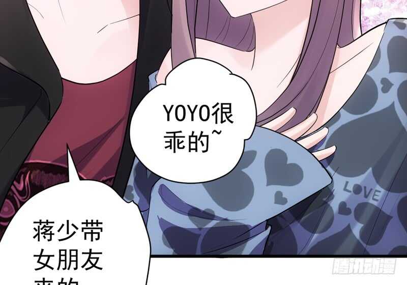 请开始你的表演9