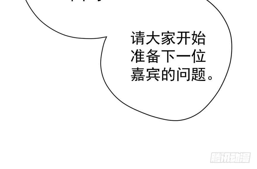 喜当爹60