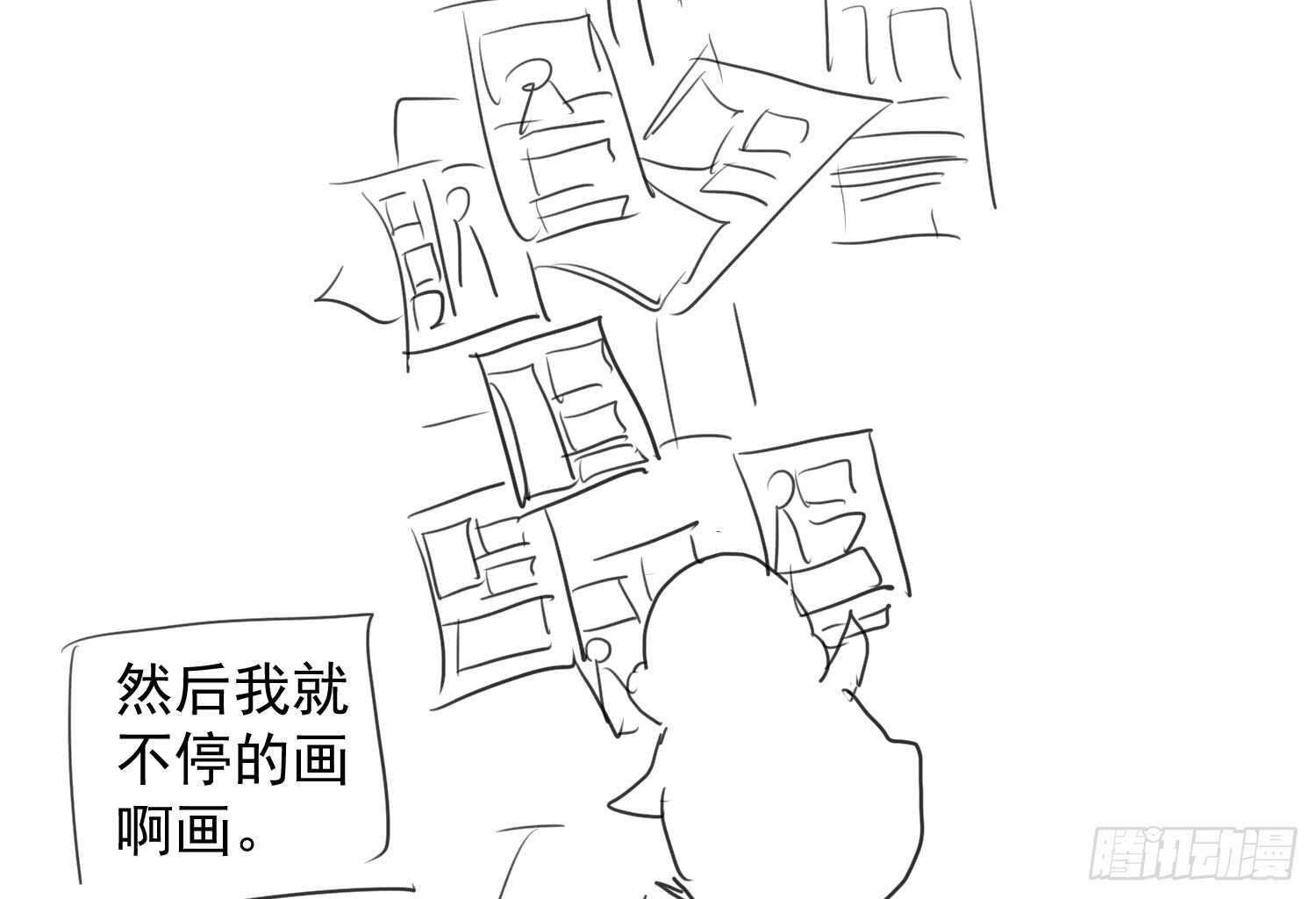 请开始你的表演106