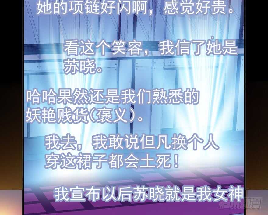 死亡芭比粉小仙女116