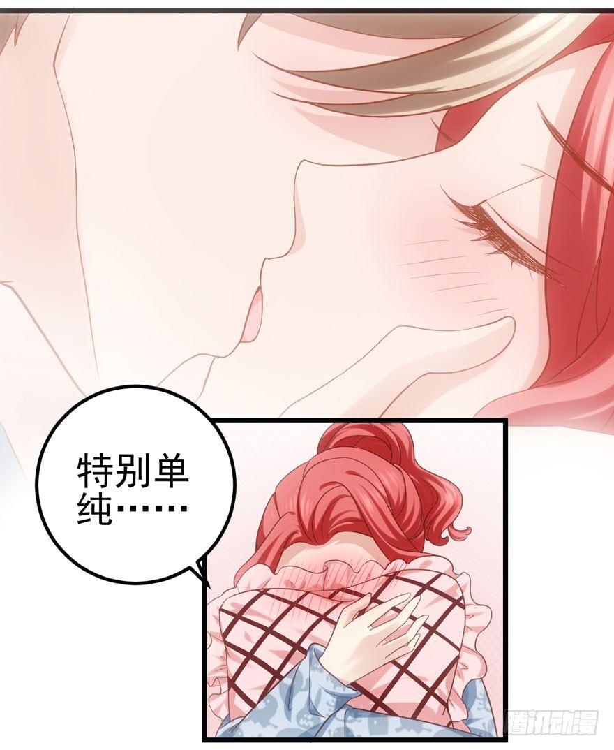 综艺开播13