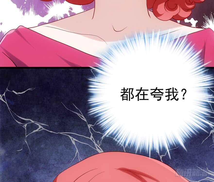 我愿意！92