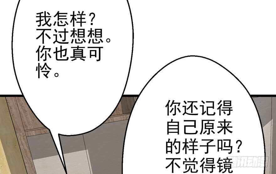 第怼套广播体操77
