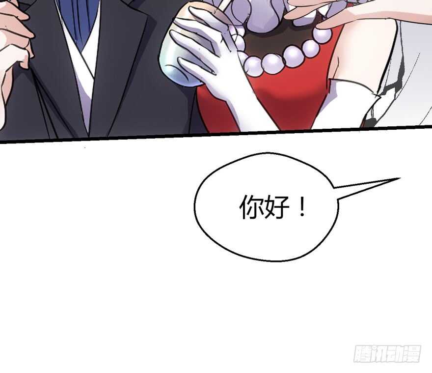 完美约会的一天53