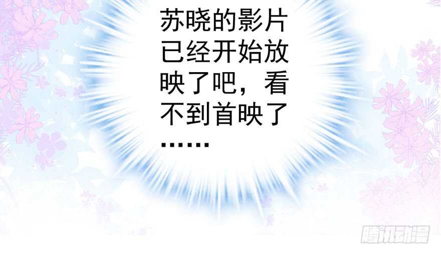 缘，妙不可言~8