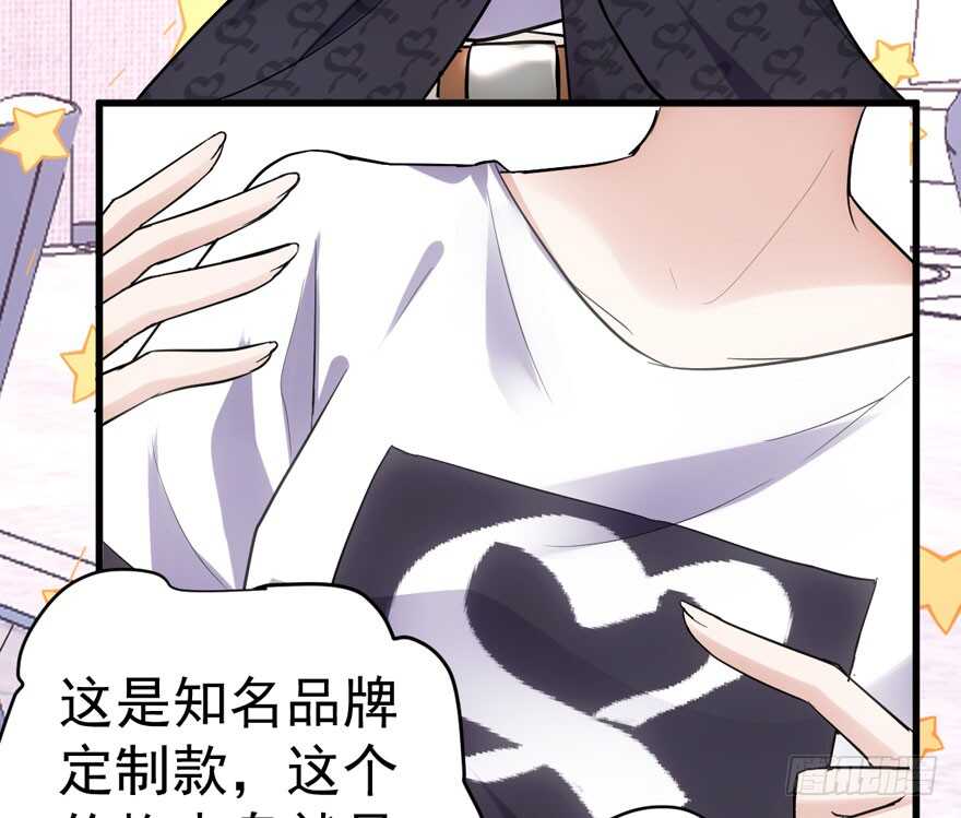 哦买尬，买它！95