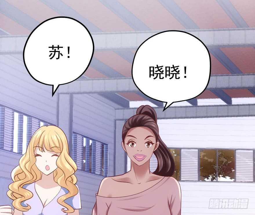 哥哥的认可？30