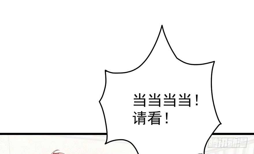 长辈的“关爱”89
