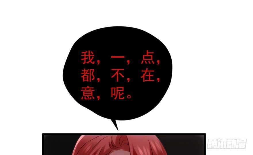 好想你好想你好想你真的真的好想你76