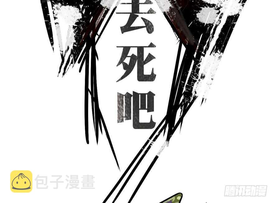 新手直播10
