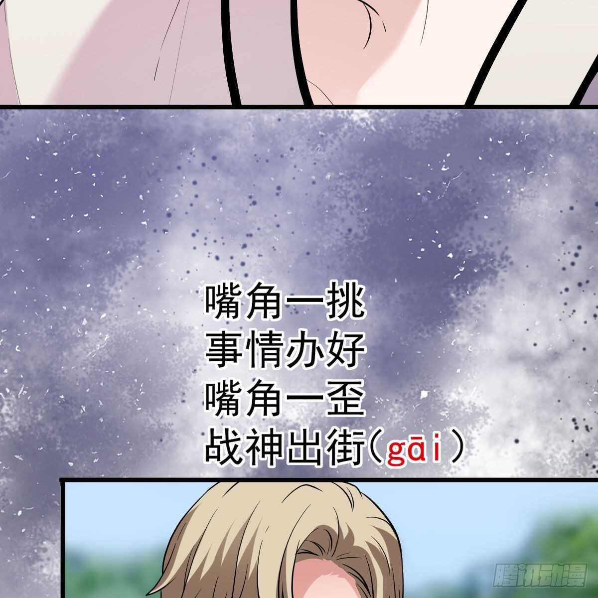 风起云涌34