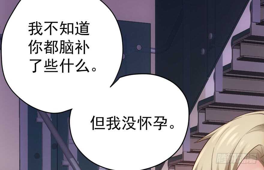 来都来了，客个串呗。43