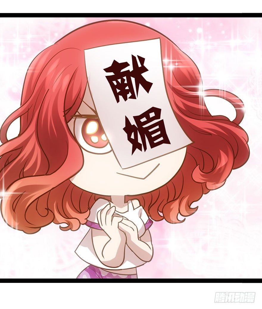 再靠近一点点86