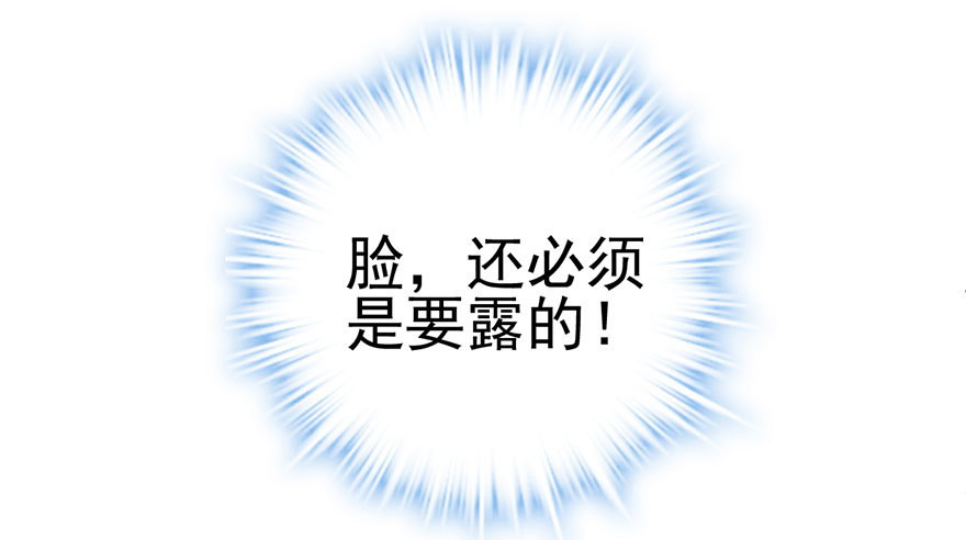 扑腾扑腾8