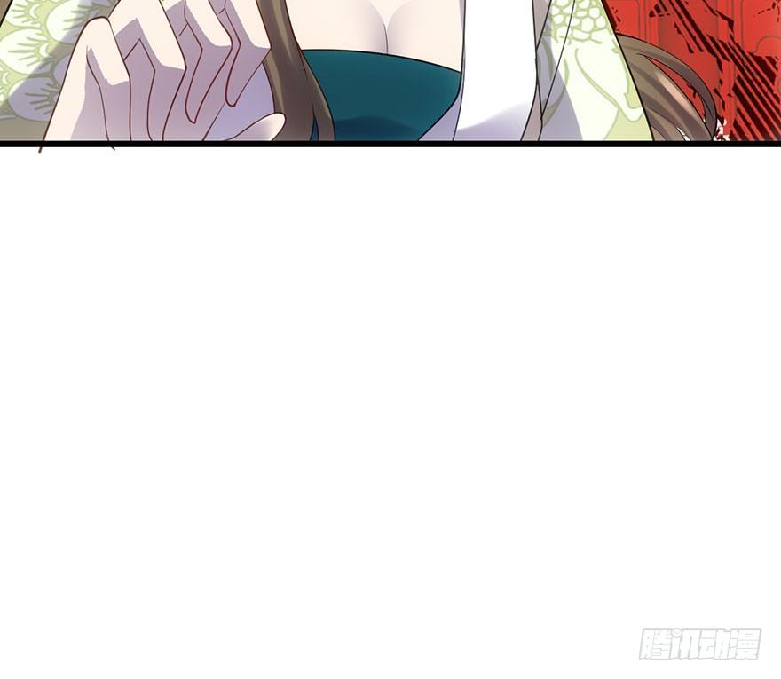芳妃千古醉红颜44