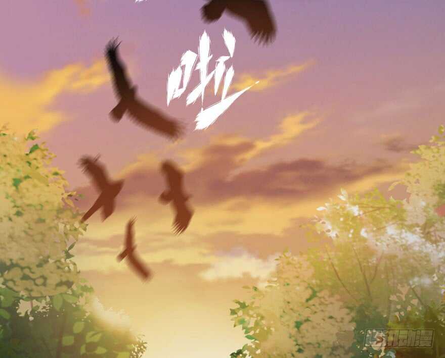 从前有座山……32