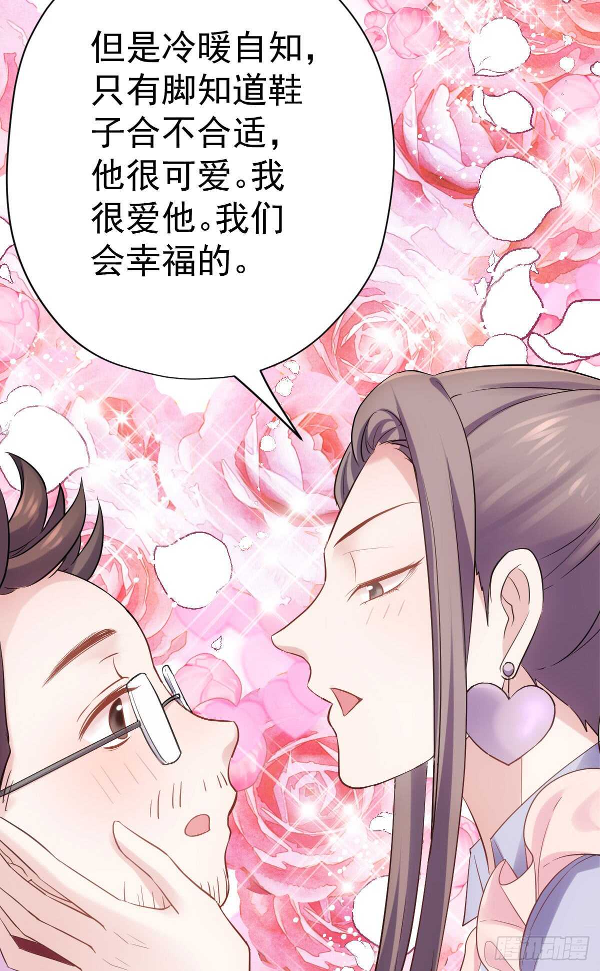 柠檬睛22