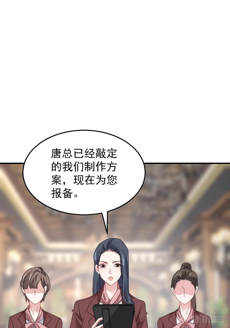 盛大的，婚礼。25