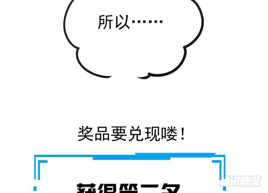98K,毛瑟！105