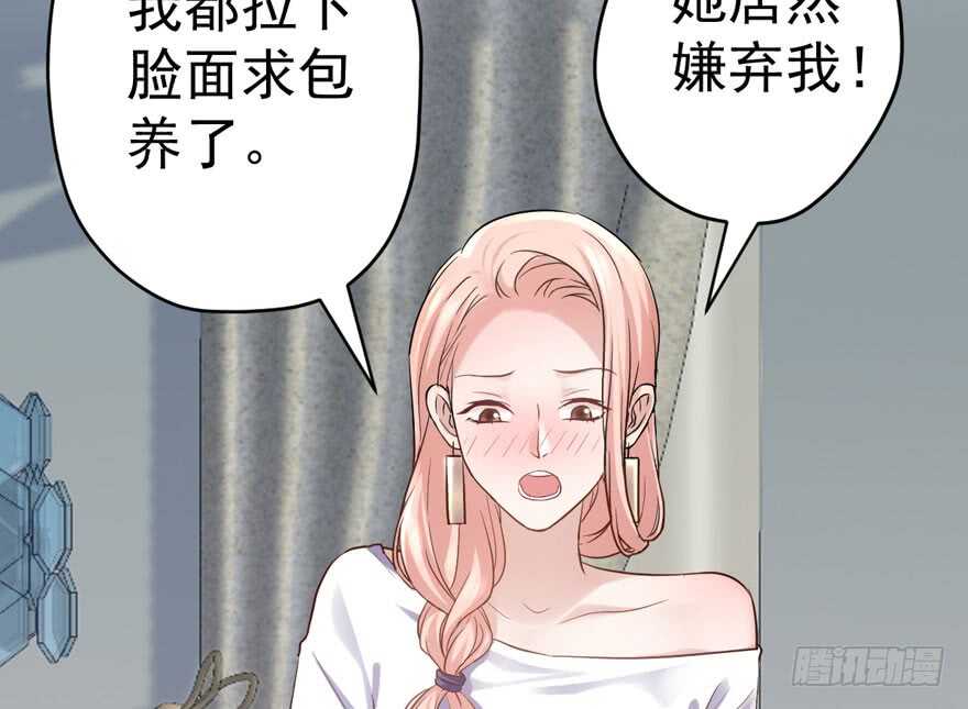 爱你个和谐和谐95