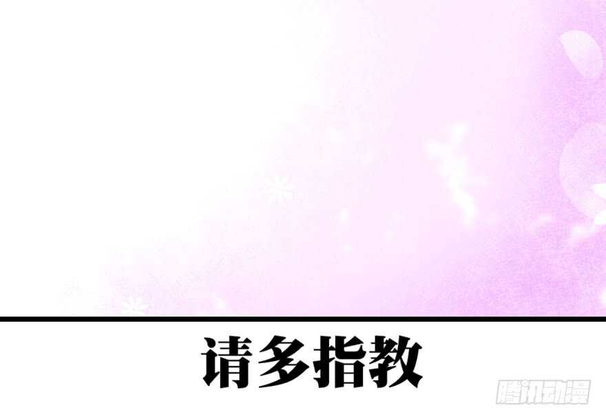 开不开心，快不快乐？58