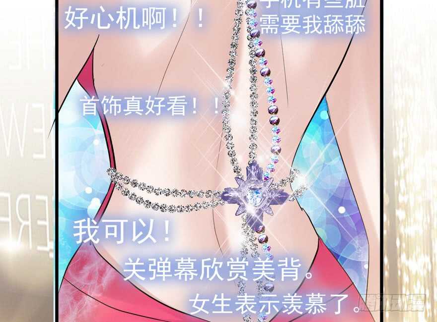 斗艳回合制80