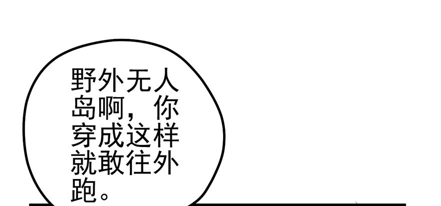 么啊么啊9