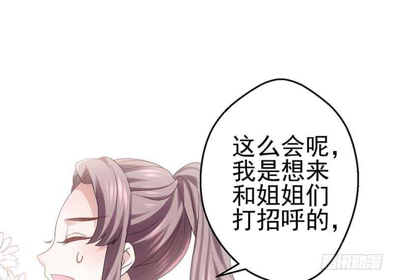 没任何想法17