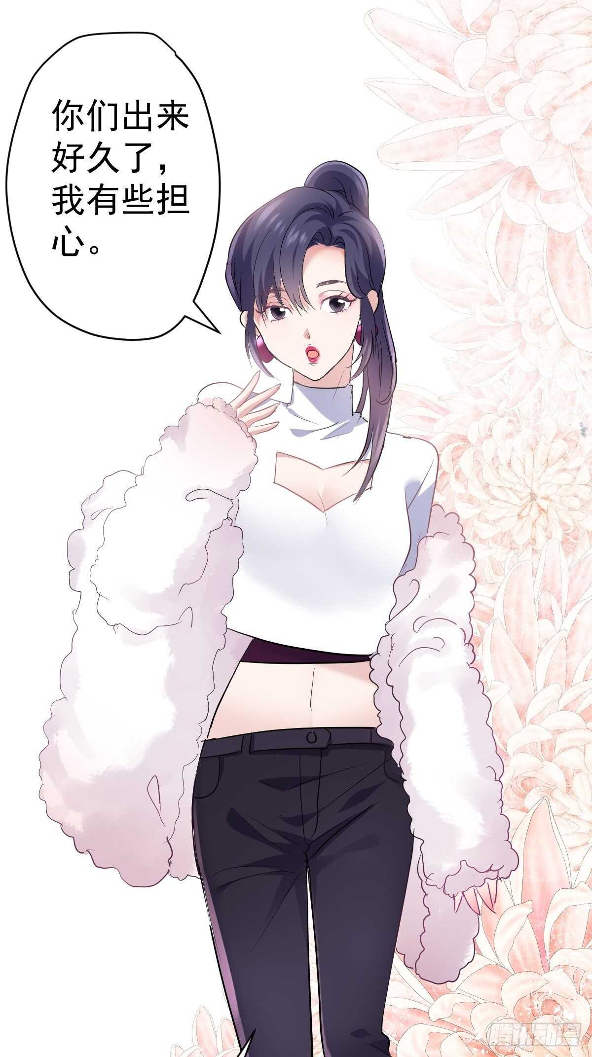 真的吗？你确定吗？你说呢？30