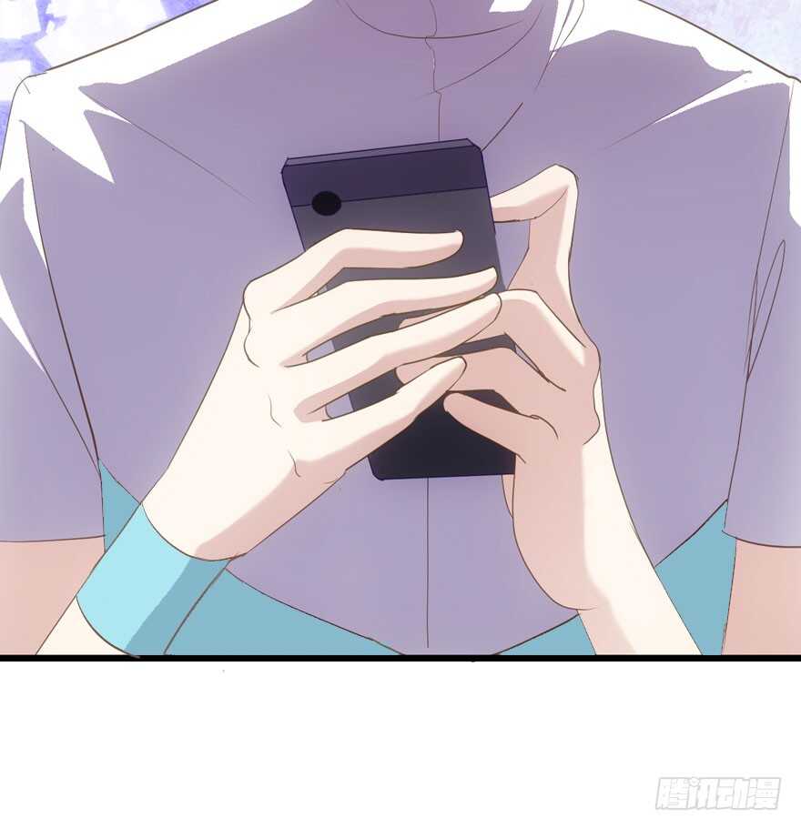 老实交代！26
