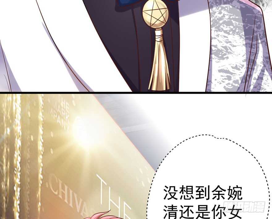 死亡芭比粉小仙女58