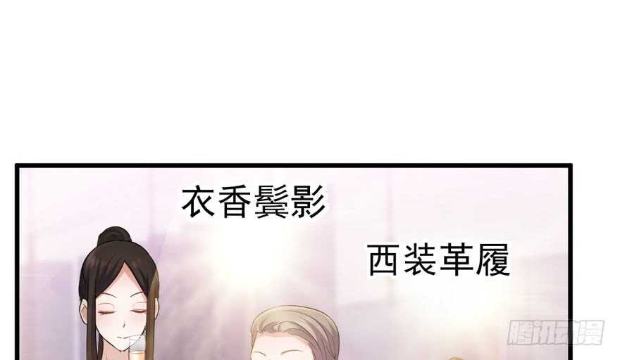 少年的情怀总是诗109