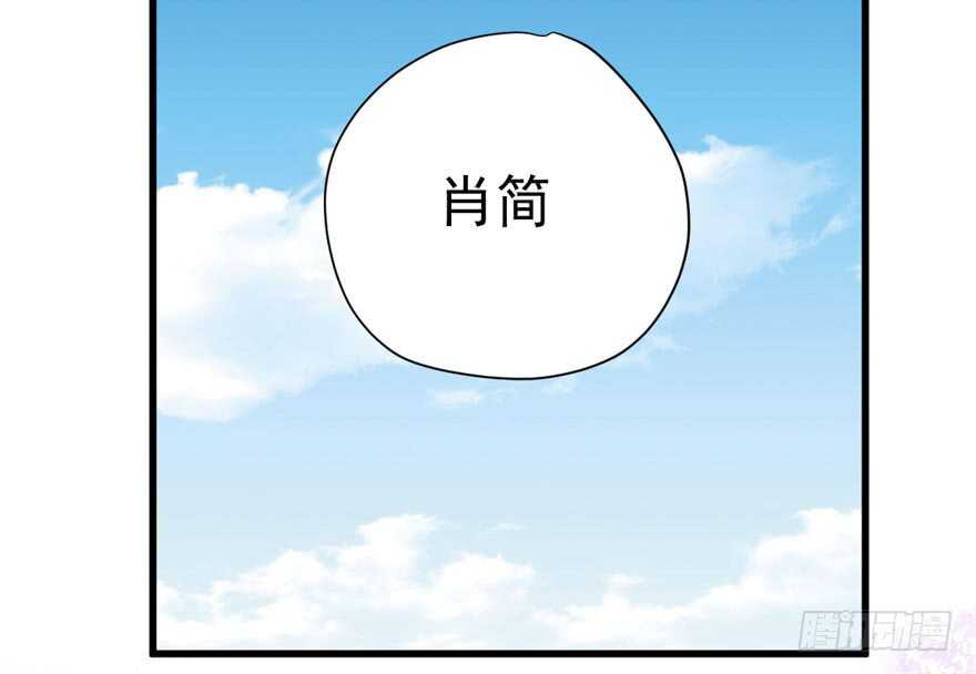 王不见王，后不见后。74