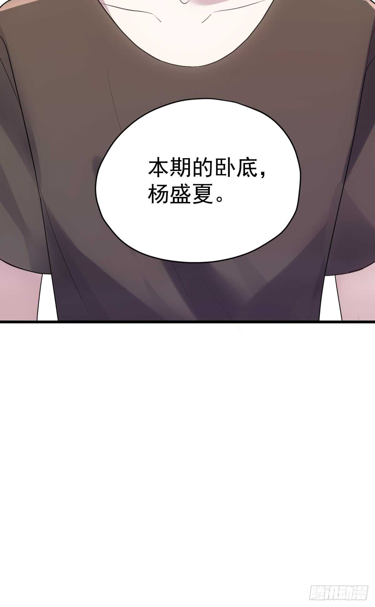 自带BGM的集体活动49