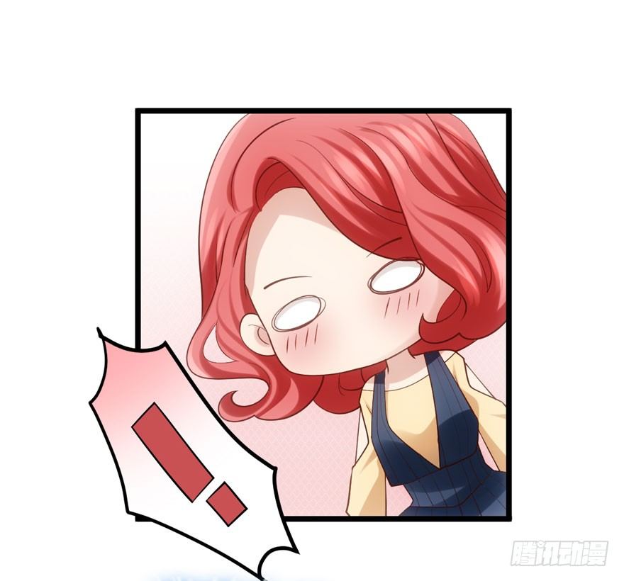 狼狈为奸8