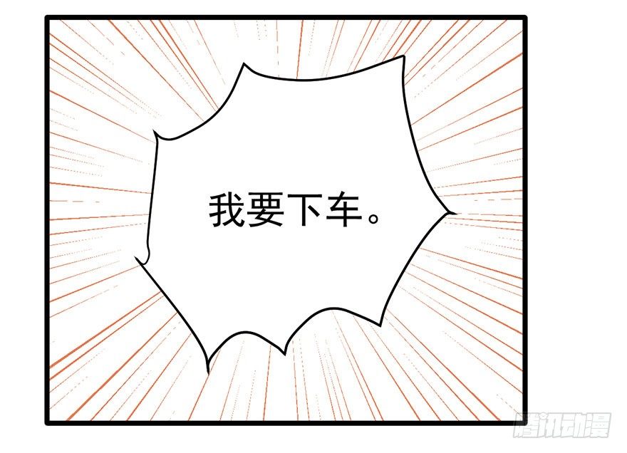 和大哥的约会56
