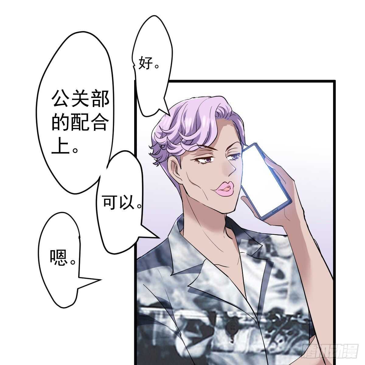 风起云涌19