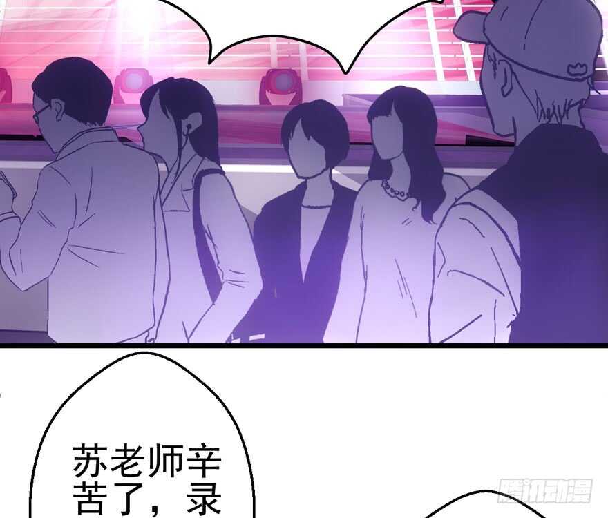 肖简苏晓约宵夜3