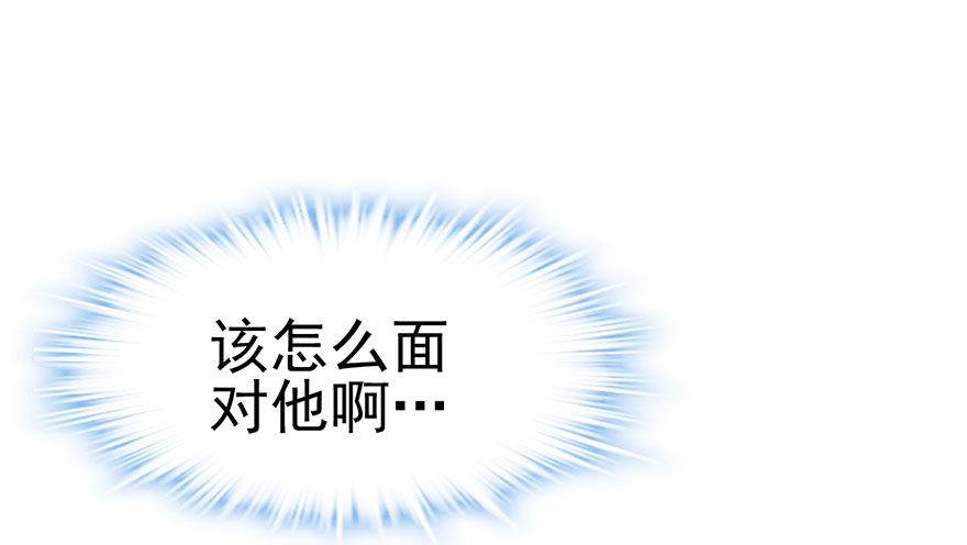 我就静静的看着你……78