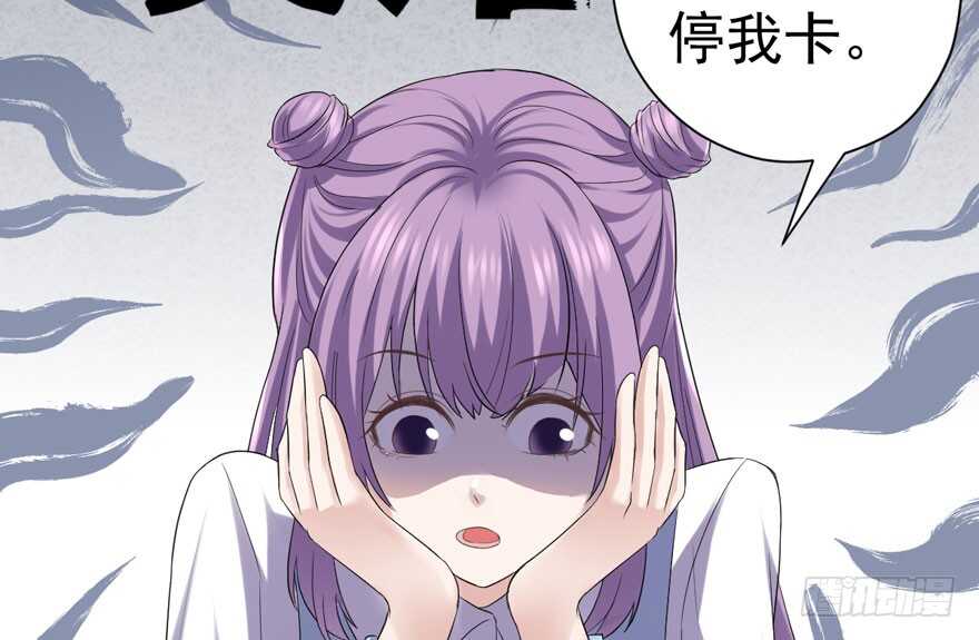 贵族的相亲23