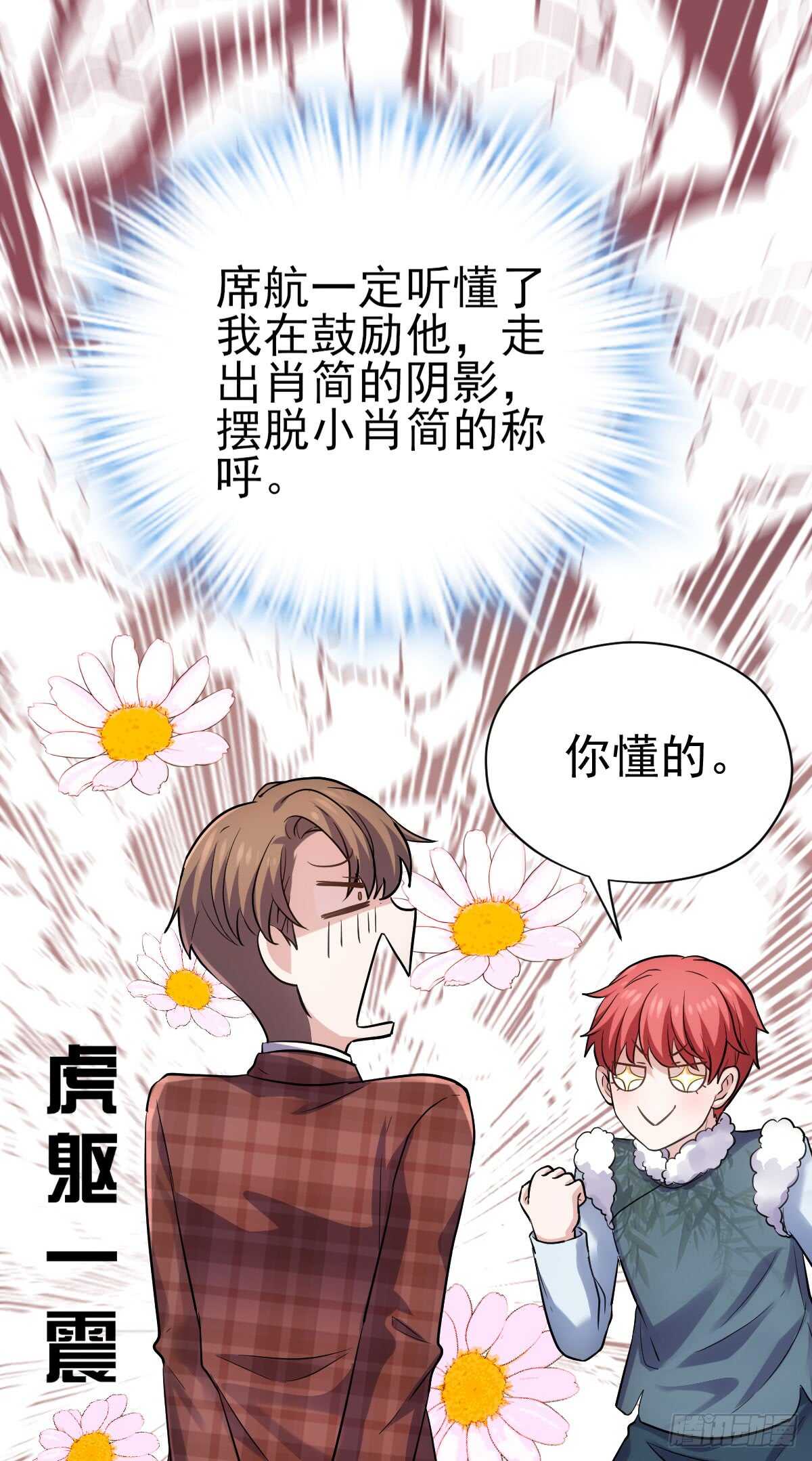 条条大路通罗马19